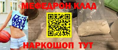 наркотики Тула