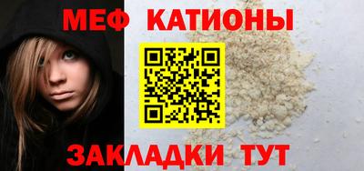наркотики Тула