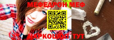 дурь Туймазы