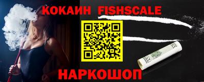 дурь Туймазы