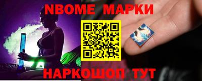 дурь Туймазы