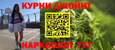 наркотики Тула