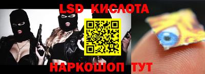 метамфетамин Тулун