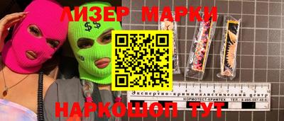 метамфетамин Тулун