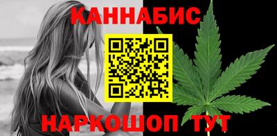дурь Туймазы