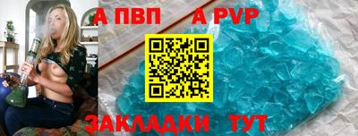 наркотики Тула