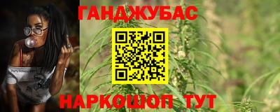 наркотики Тула