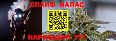 дурь Туймазы