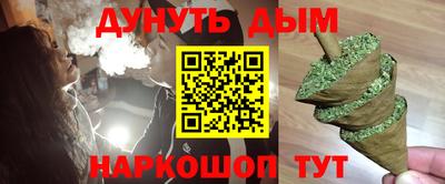 дурь Туймазы