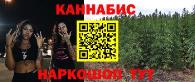 наркотики Тула