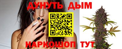 дурь Туймазы