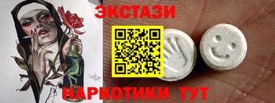 дурь Туймазы