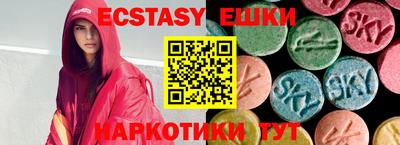 дурь Туймазы