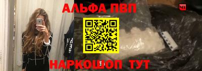 наркотики Тула