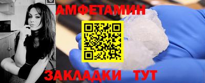 дурь Туймазы