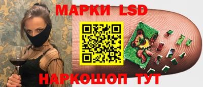 наркотики Тула