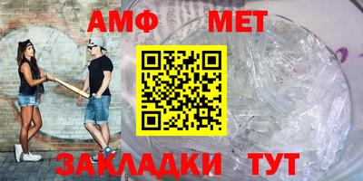 дурь Туймазы