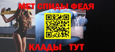 наркотики Тула
