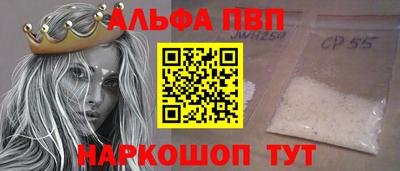 дурь Туймазы