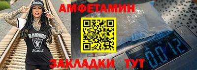 наркотики Тула