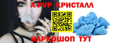 дурь Туймазы
