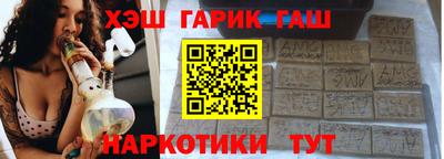 дурь Туймазы