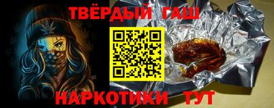 дурь Туймазы