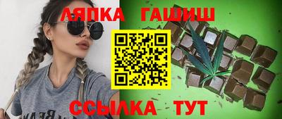 дурь Туймазы
