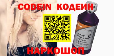 метамфетамин Тулун